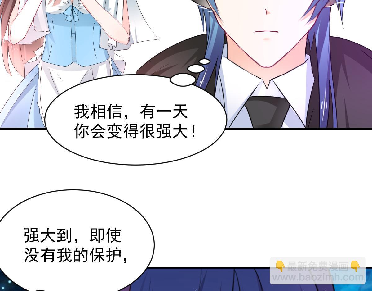 第110话(1/2)-第110话