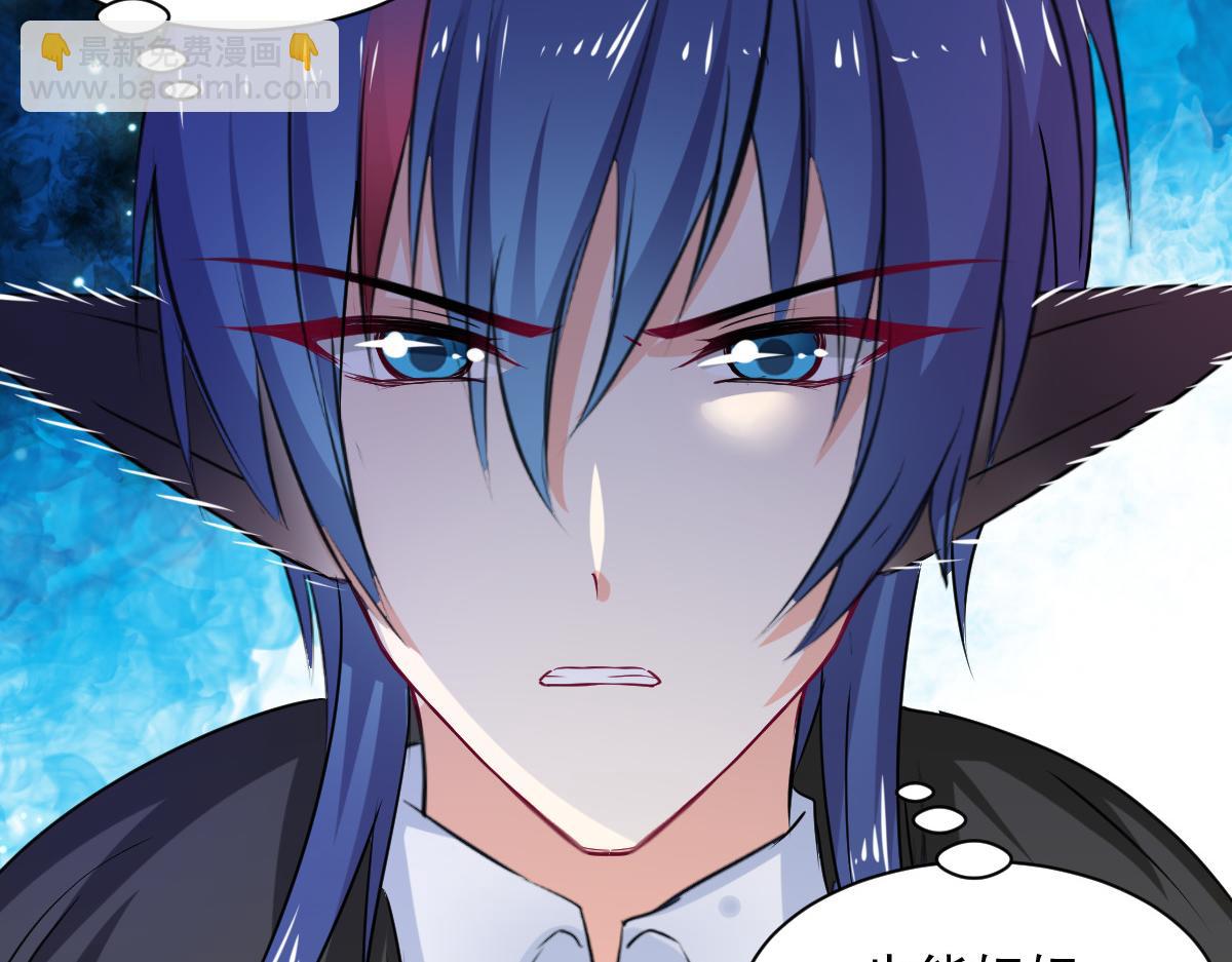 第110话(1/2)-第110话