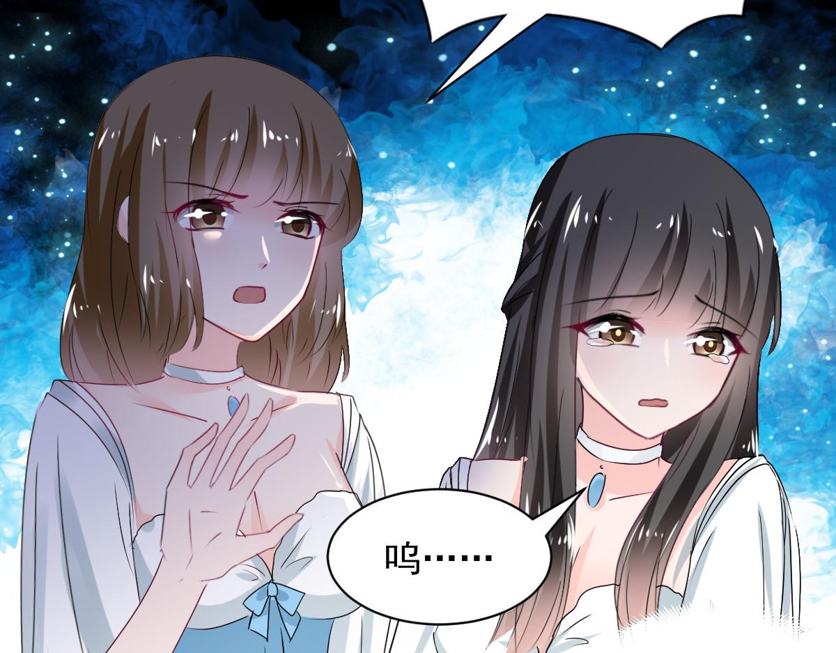 第110话(1/2)-第110话