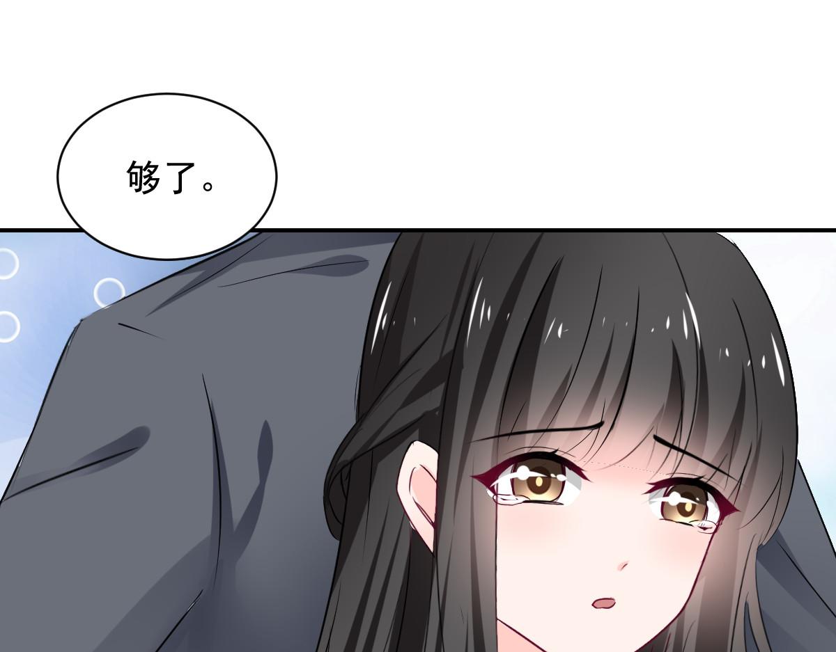 第110话(1/2)-第110话