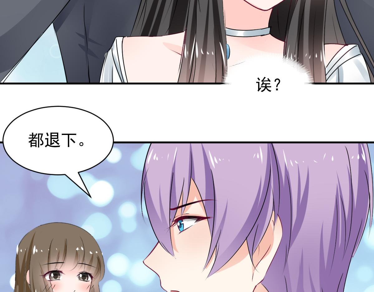 第110话(1/2)-第110话