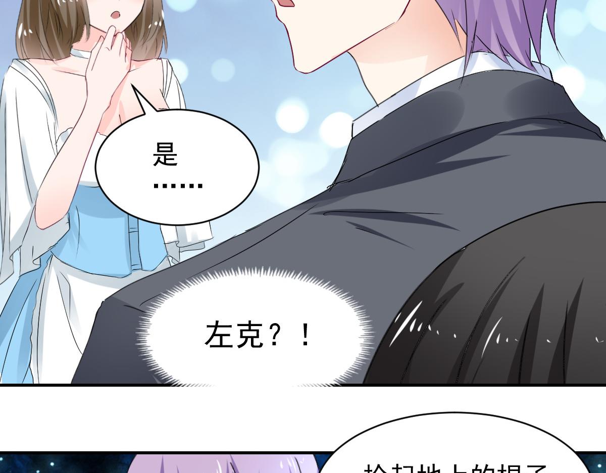 第110话(1/2)-第110话