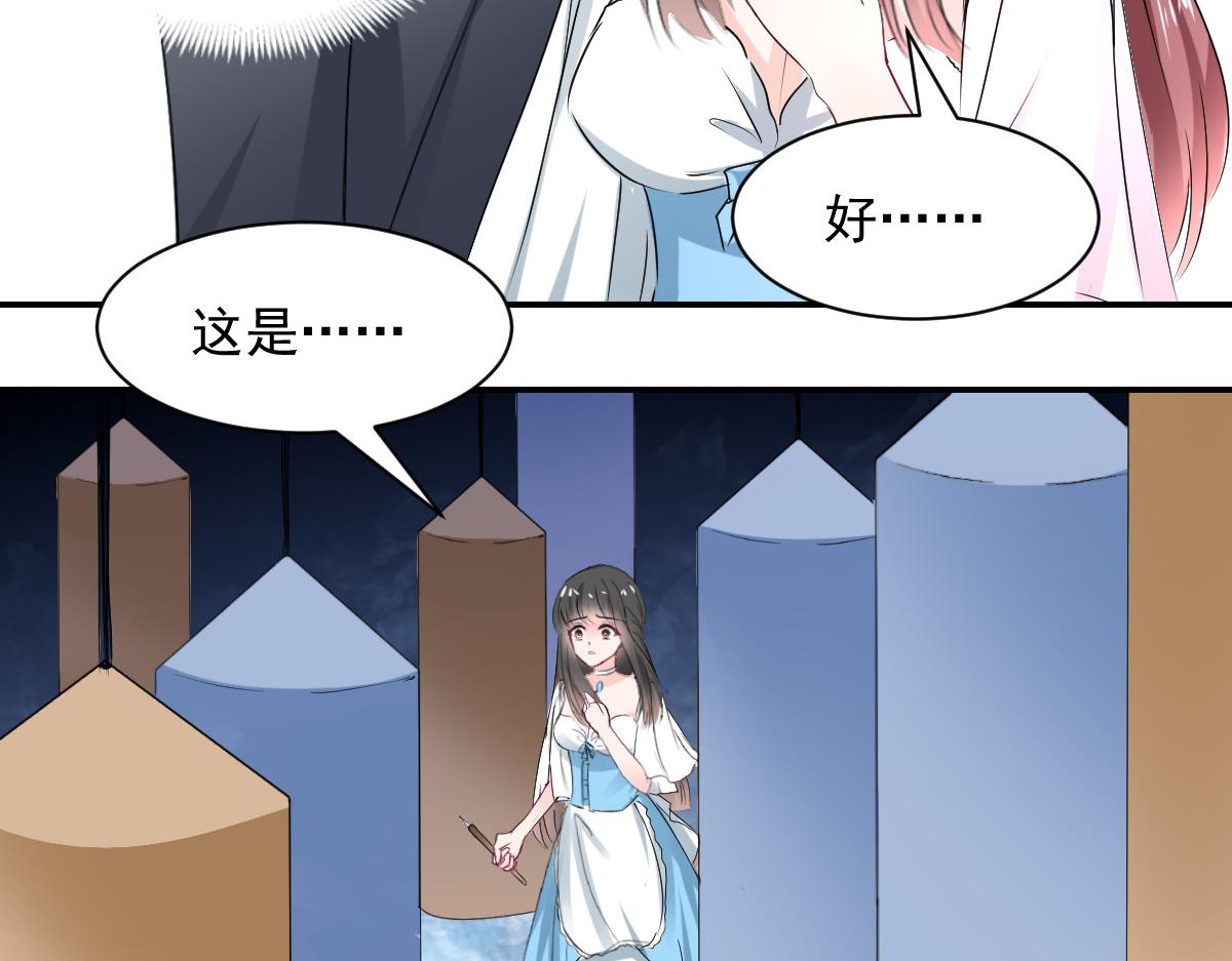 第110话(1/2)-第110话