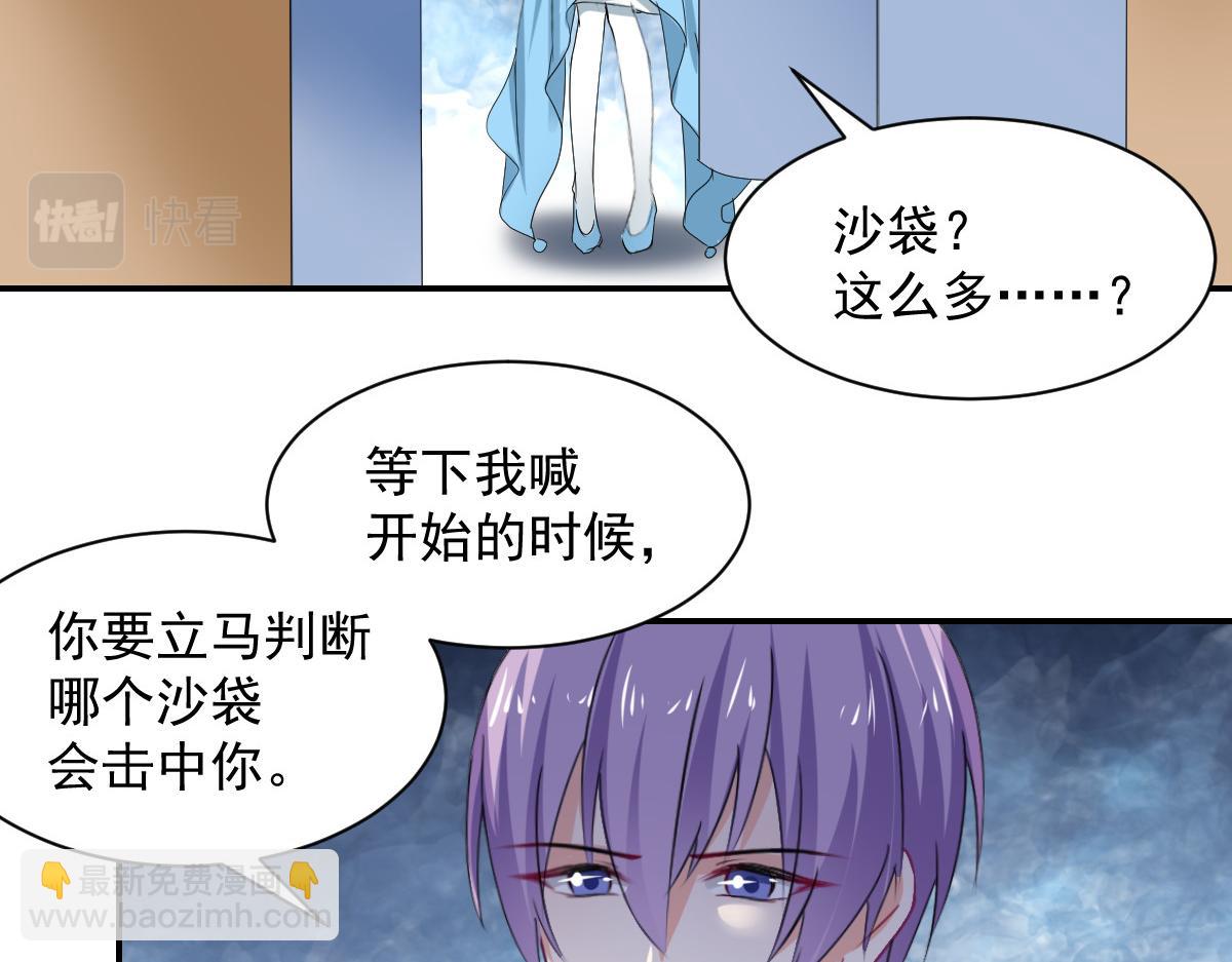 第110话(1/2)-第110话