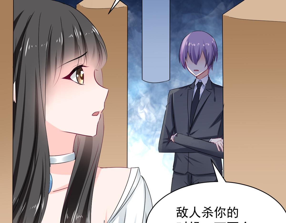 第110话(1/2)-第110话