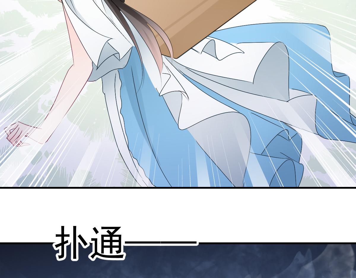 第110话(1/2)-第110话