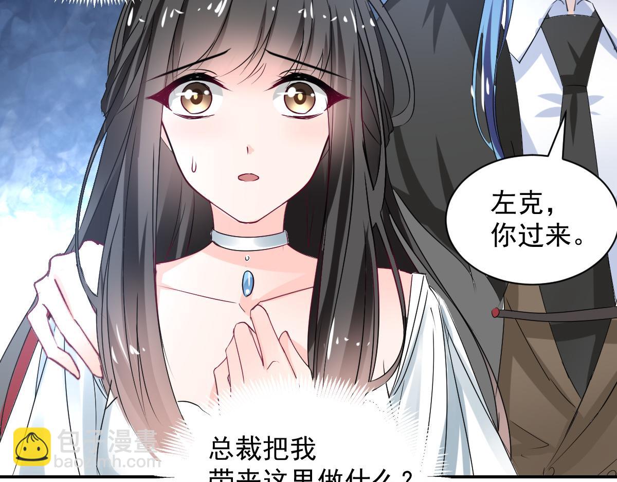 第110话(1/2)-第110话