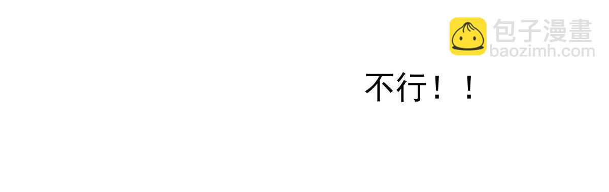 第110话(1/2)-第110话