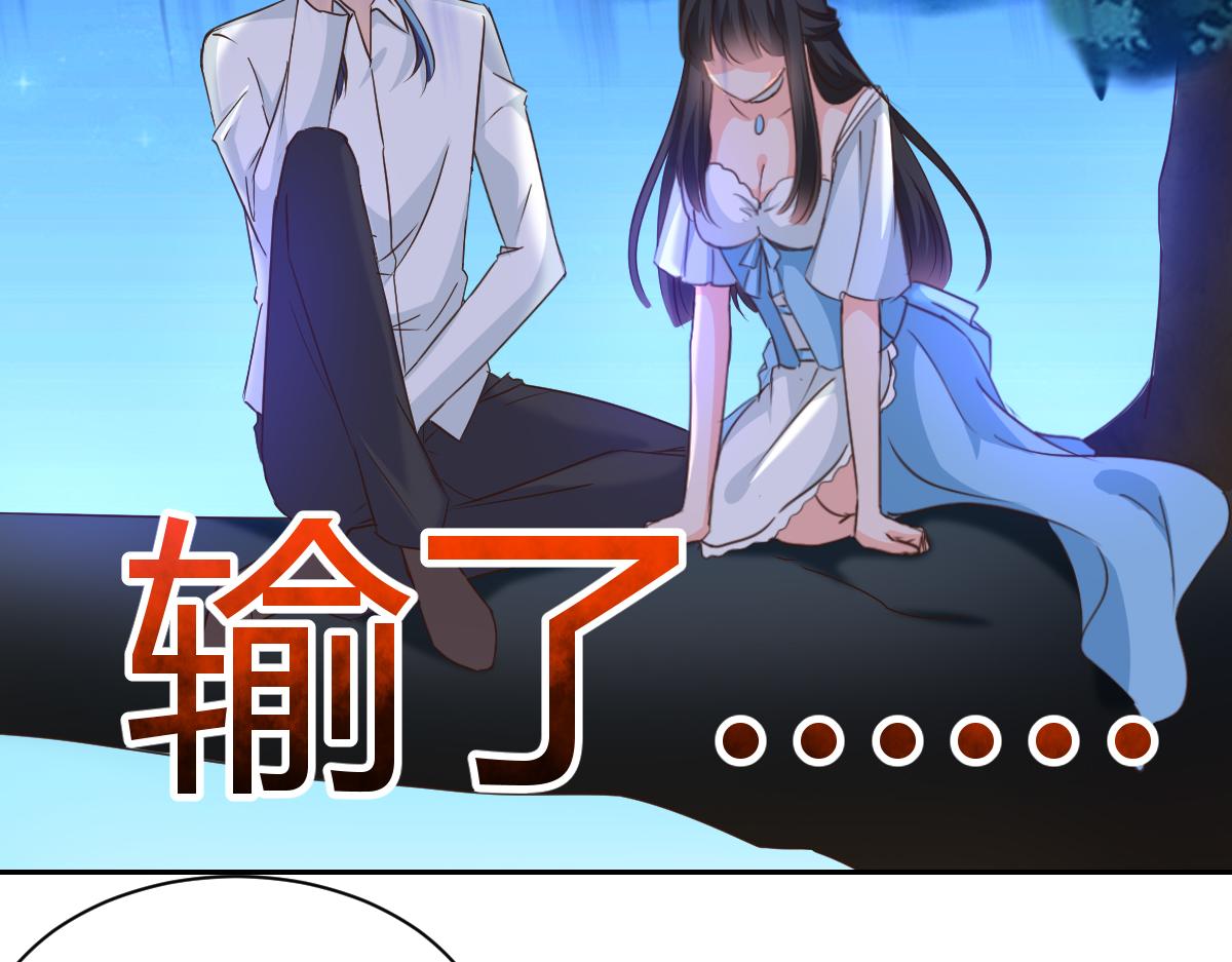 第118话(1/2)-第118话