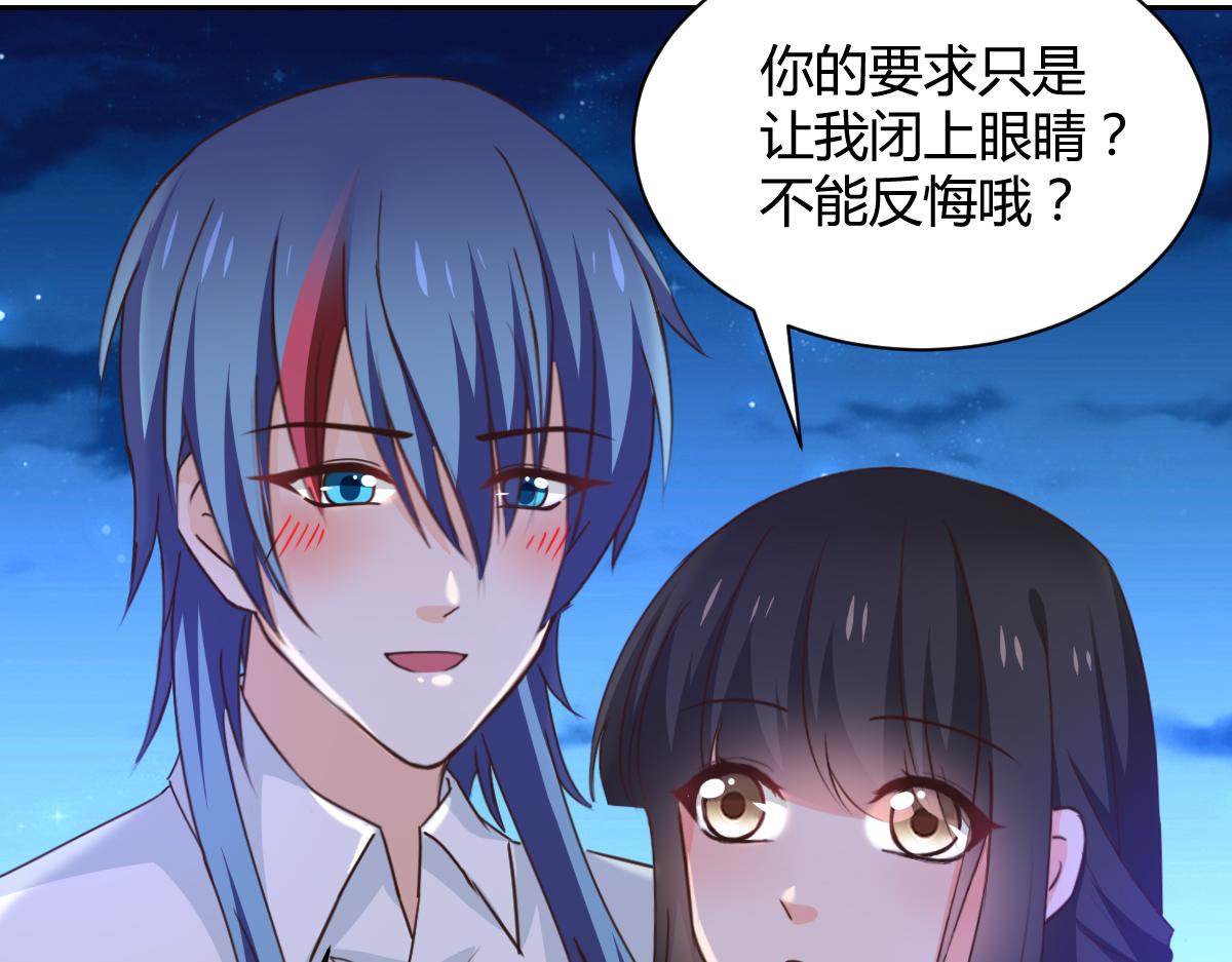 第118话(1/2)-第118话