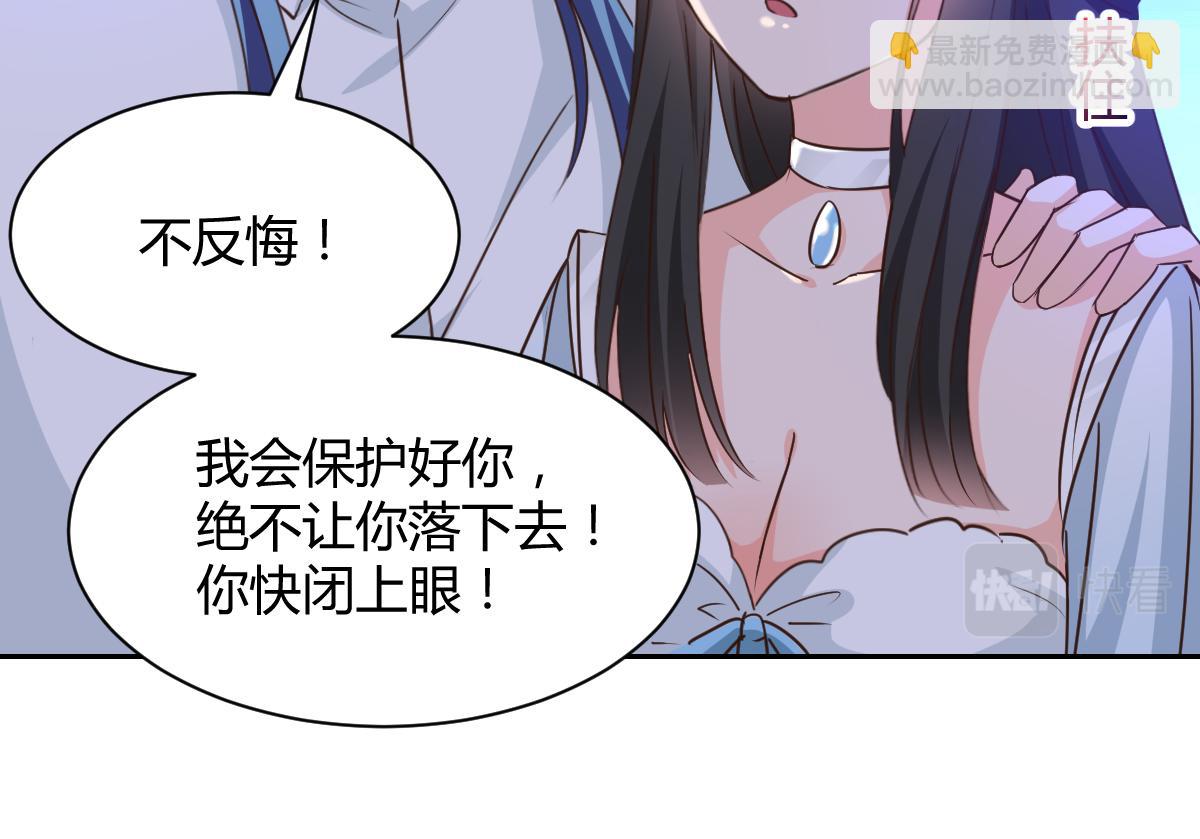 第118话(1/2)-第118话