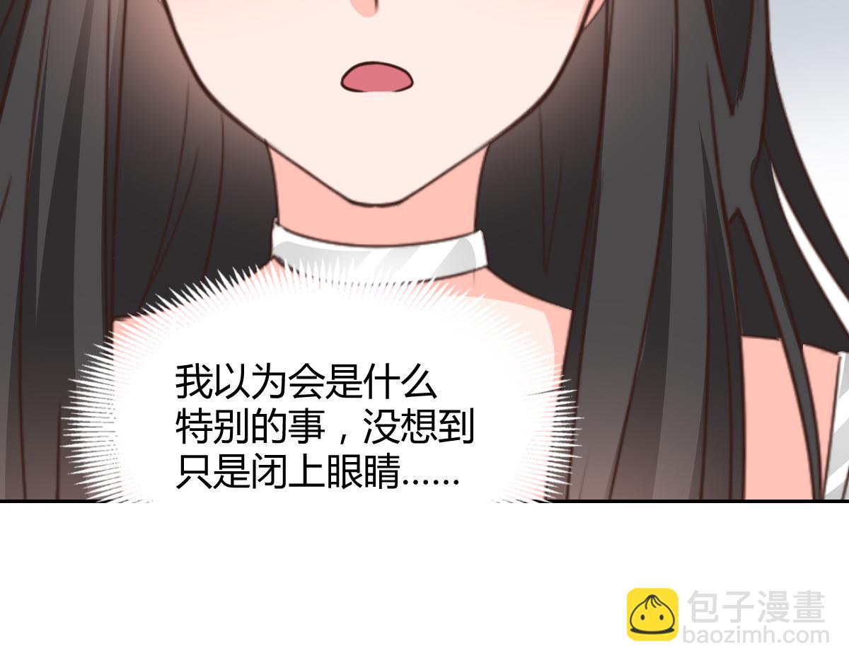 第118话(1/2)-第118话