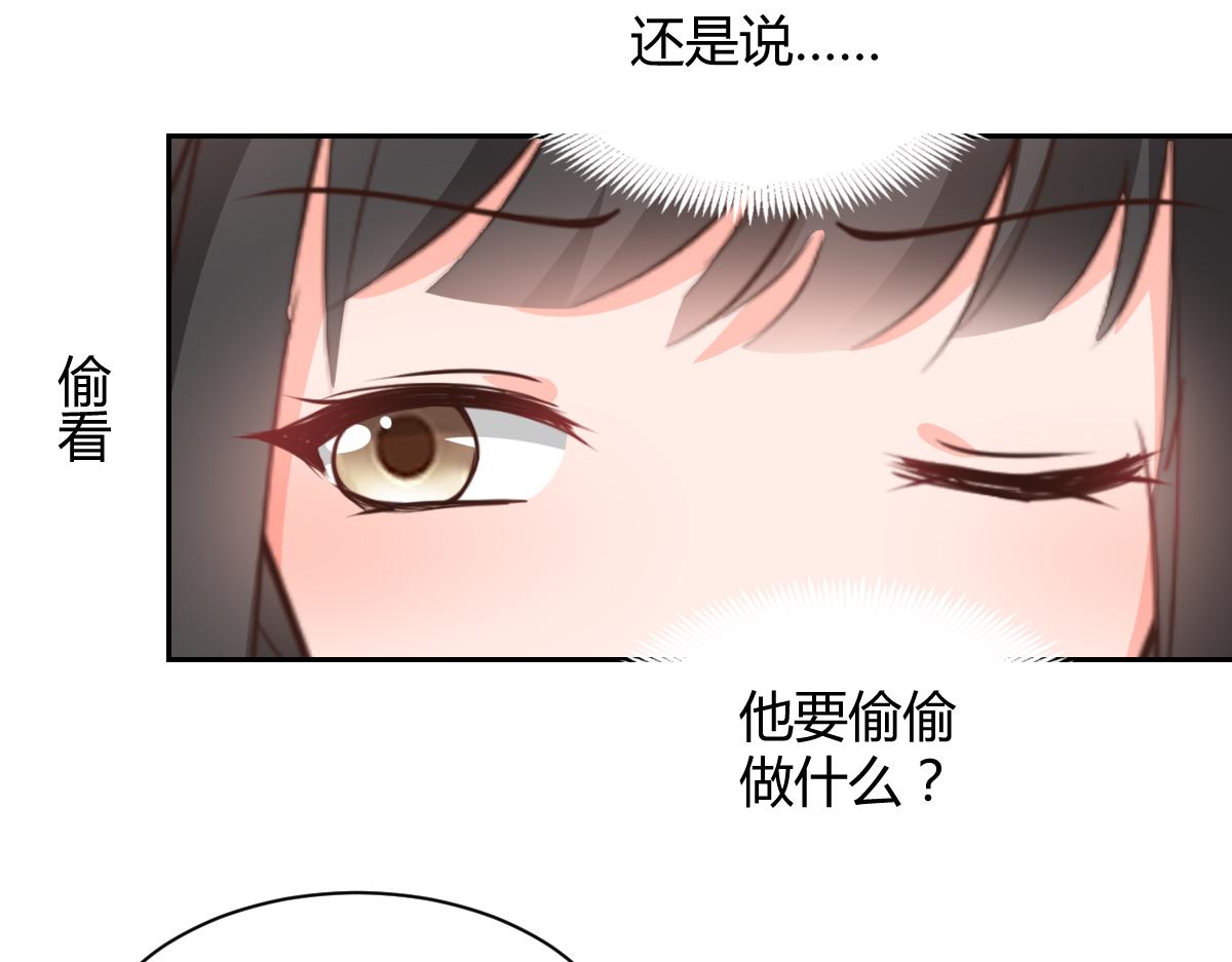 第118话(1/2)-第118话