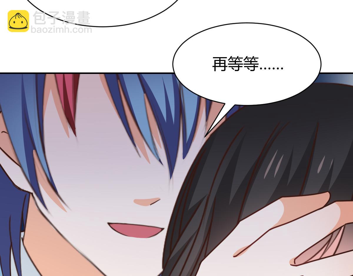 第118话(1/2)-第118话