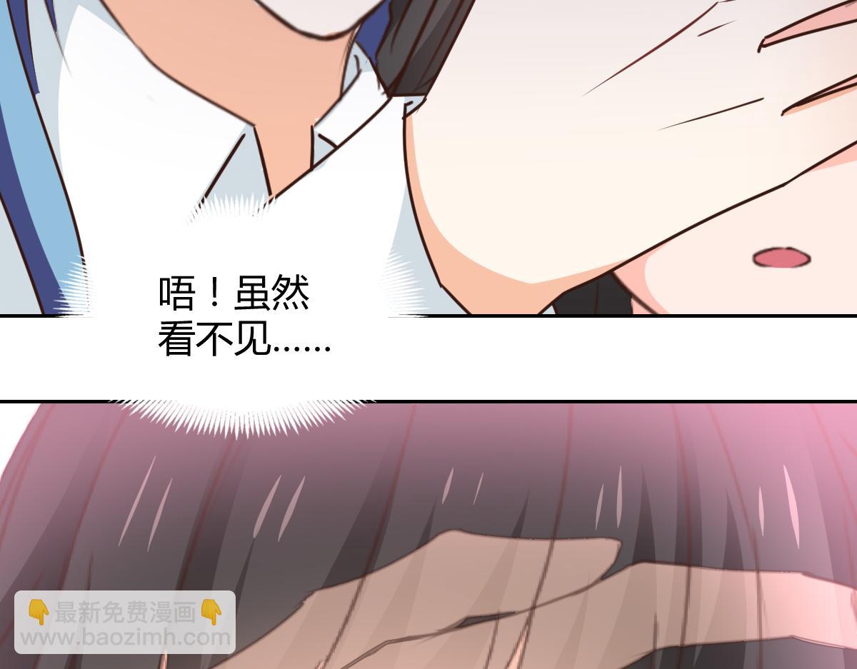 第118话(1/2)-第118话