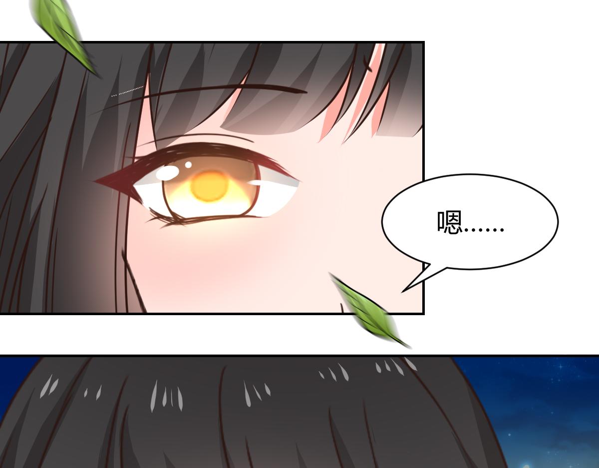 第118话(1/2)-第118话