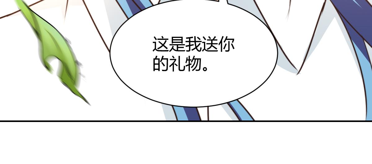 第118话(1/2)-第118话