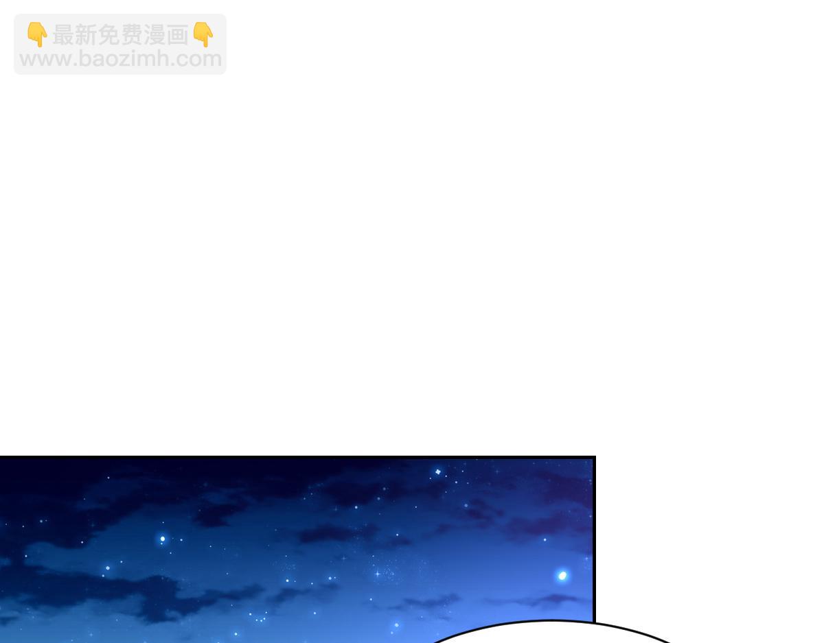 第118话(1/2)-第118话