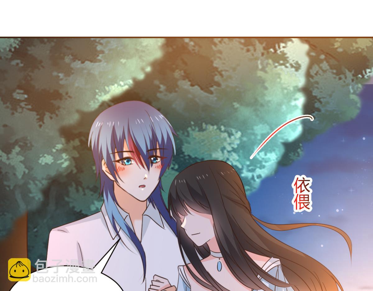 第118话(1/2)-第118话