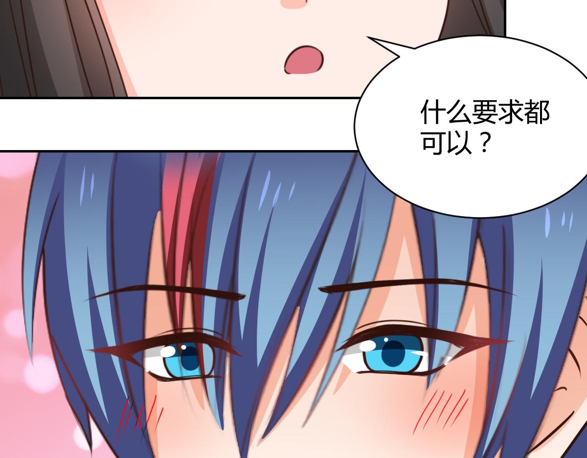 第118话(1/2)-第118话