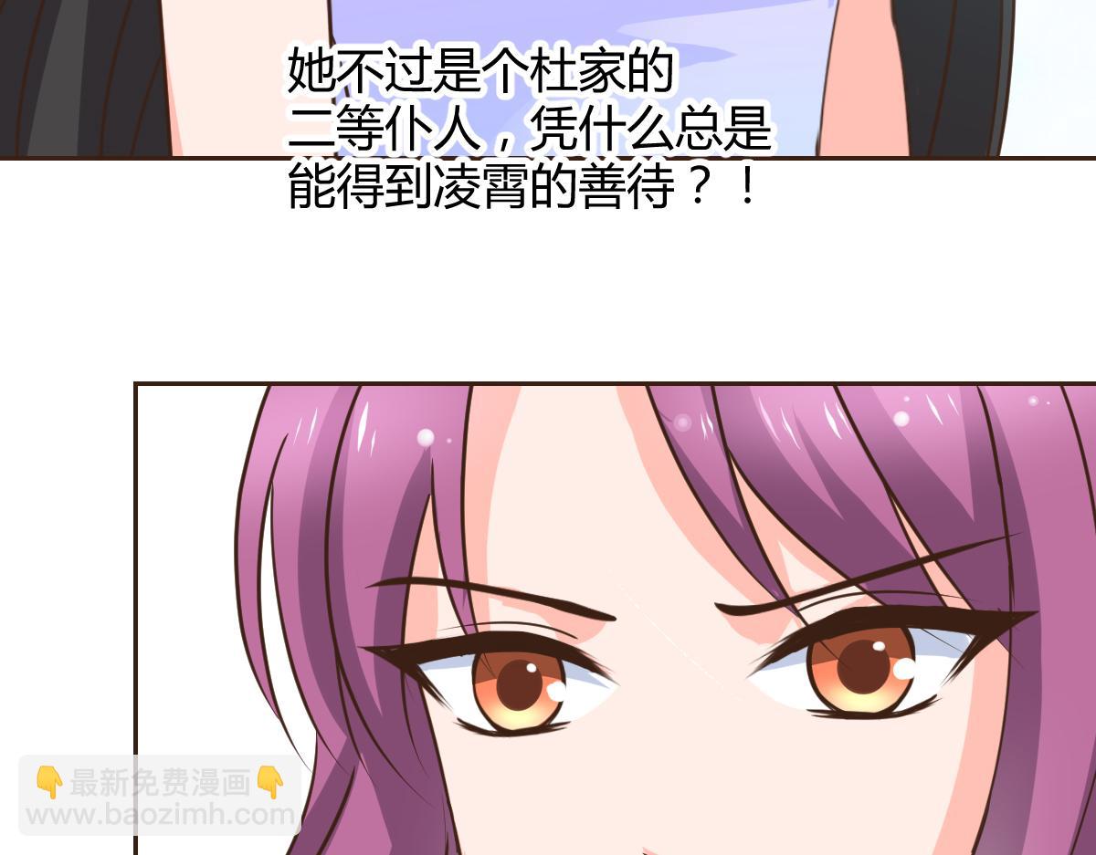 第120话(1/2)-第120话