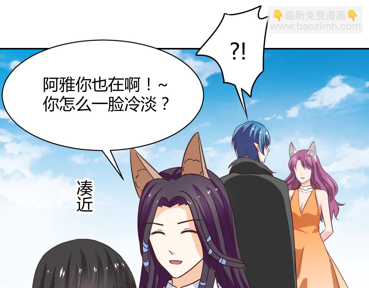 第120话(1/2)-第120话