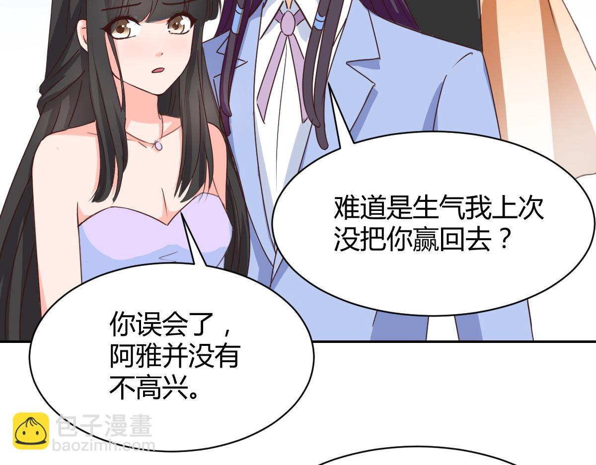 第120话(1/2)-第120话