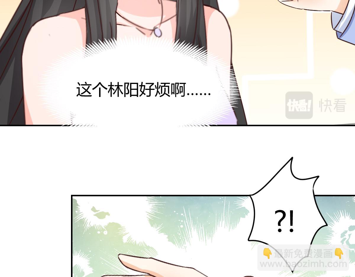 第120话(1/2)-第120话