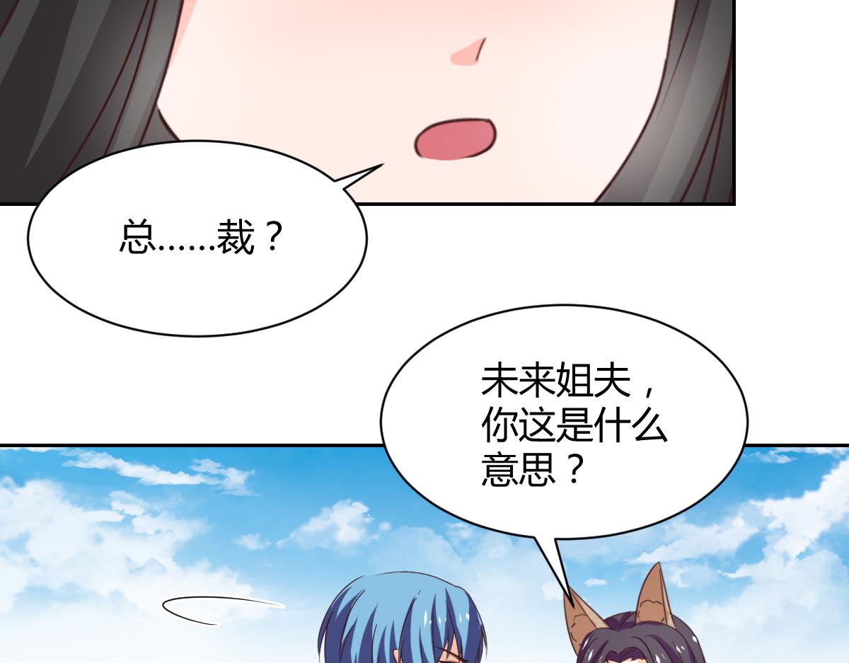 第120话(1/2)-第120话