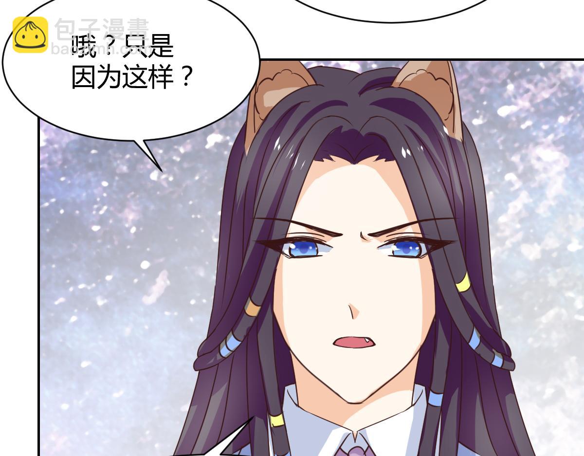 第120话(1/2)-第120话