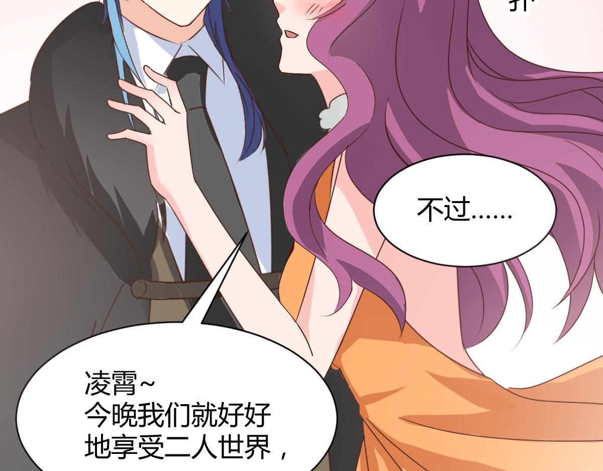 第120话(1/2)-第120话