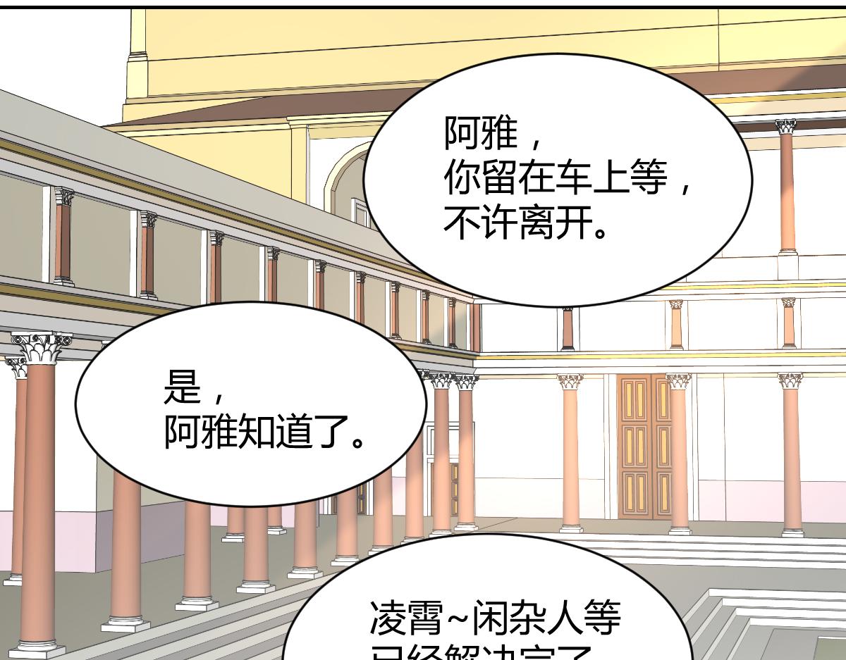 第120话(1/2)-第120话