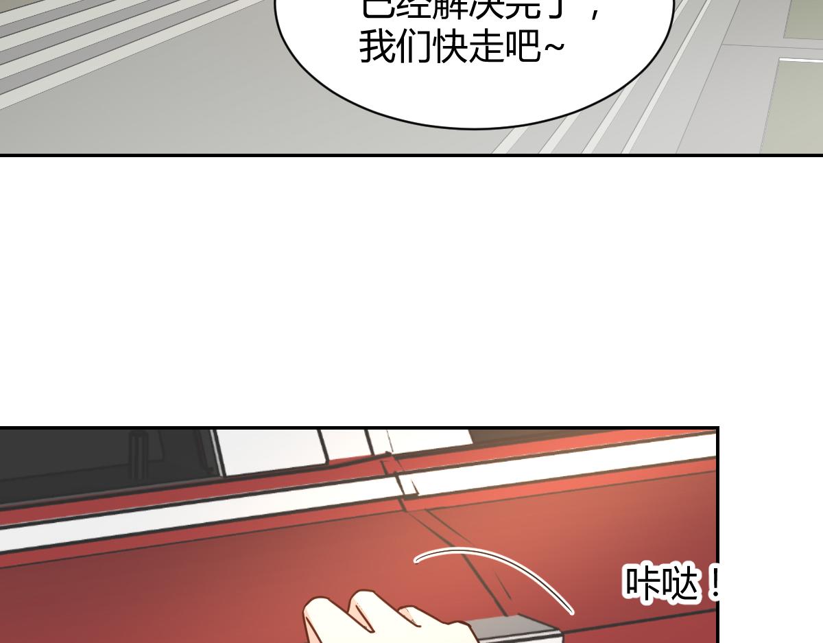 第120话(1/2)-第120话