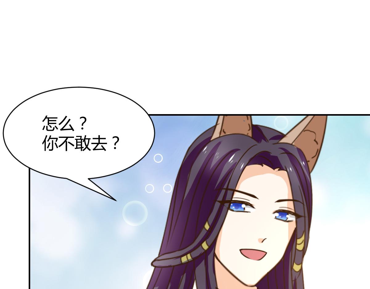 第120话(1/2)-第120话