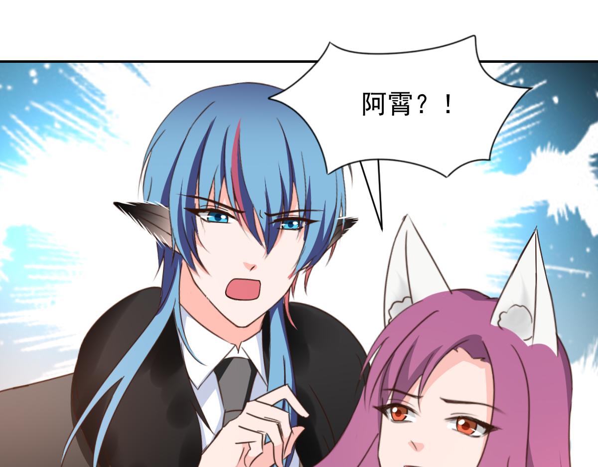 第122话(1/2)-第122话