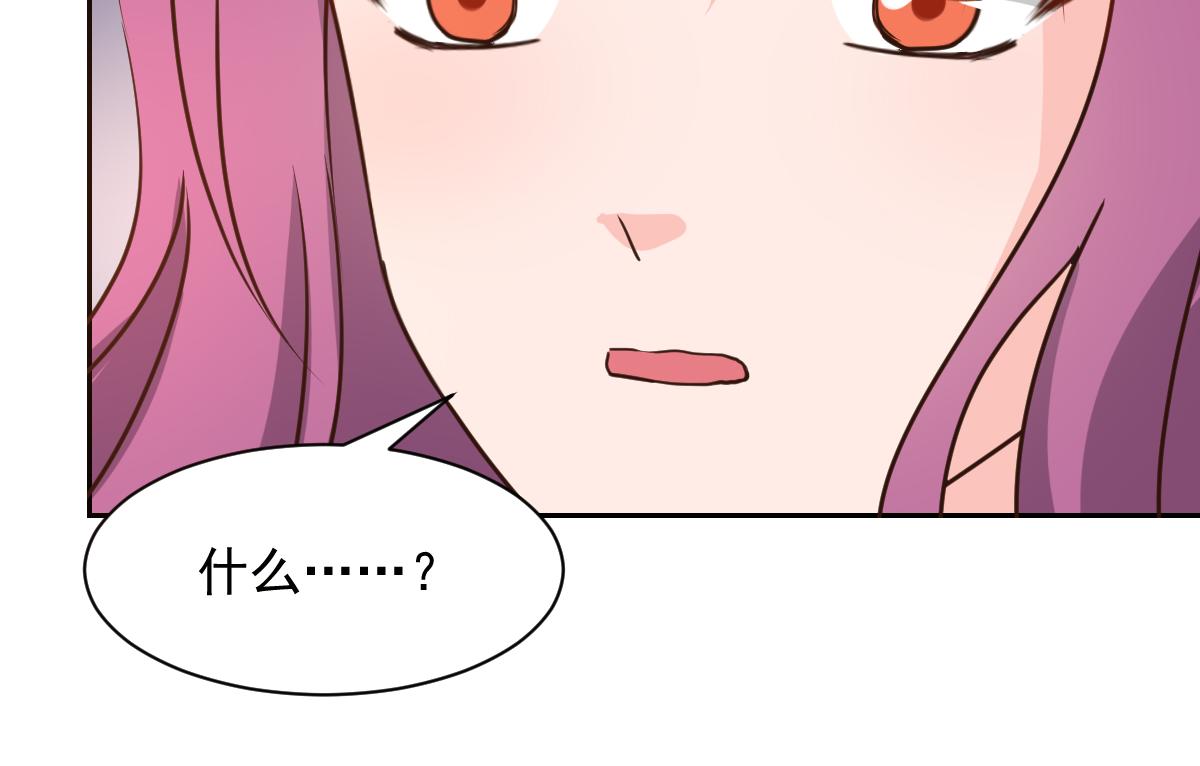 第122话(1/2)-第122话