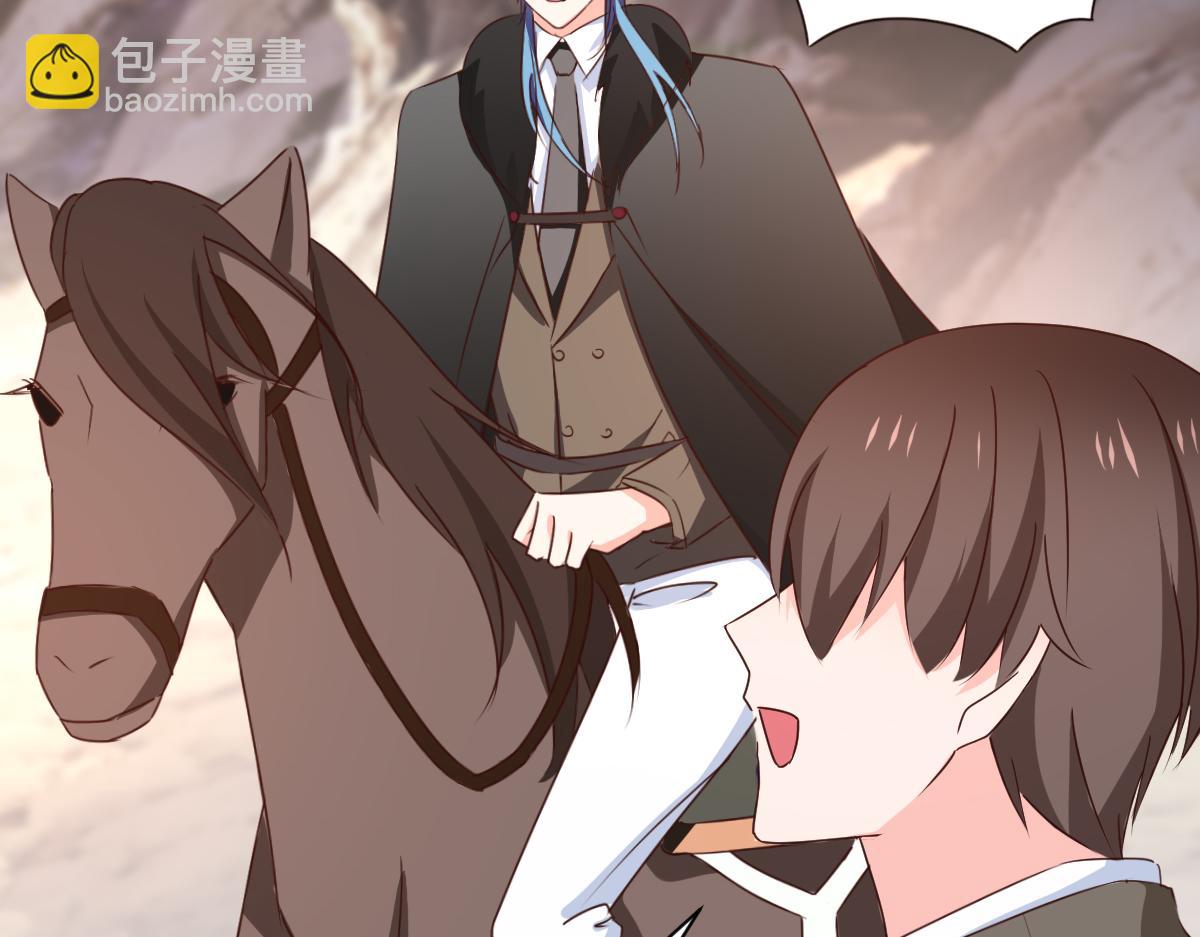 第122话(1/2)-第122话