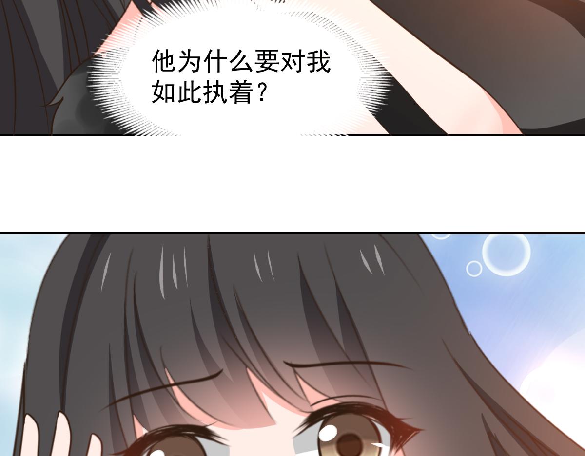 第124话(1/2)-第124话