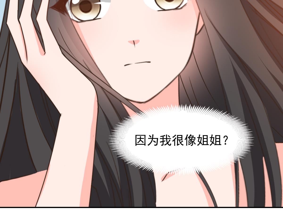 第124话(1/2)-第124话