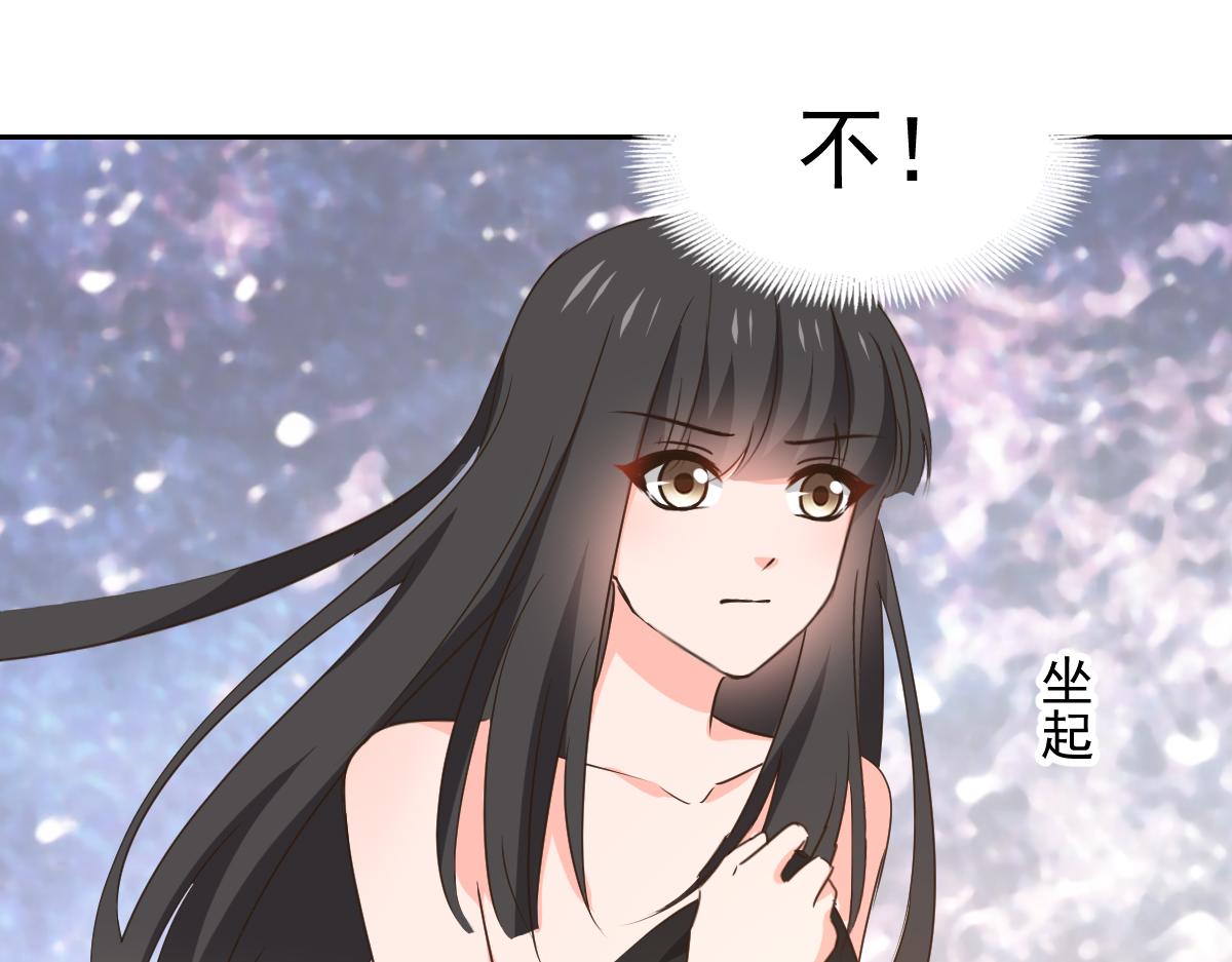 第124话(1/2)-第124话