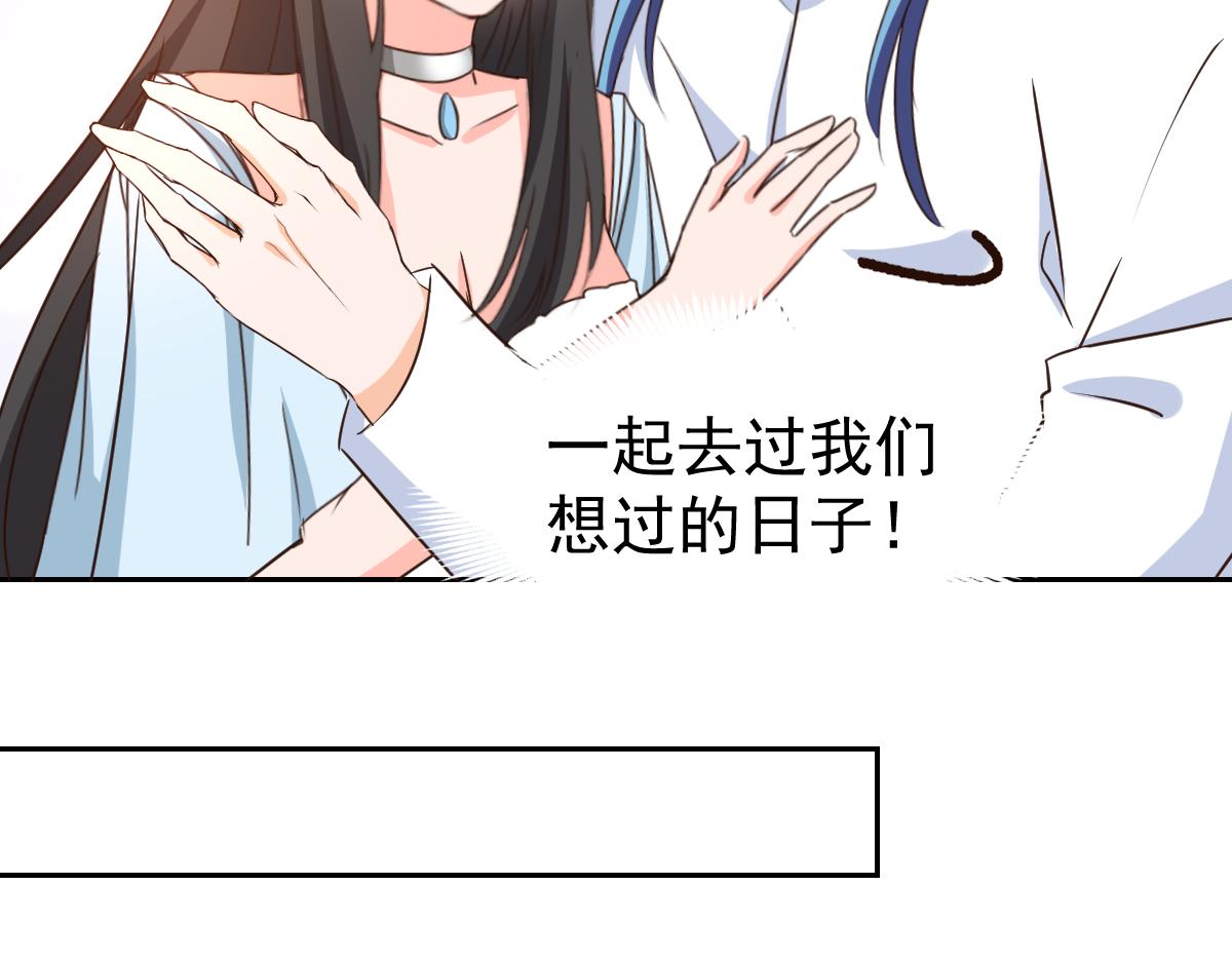 第124话(1/2)-第124话