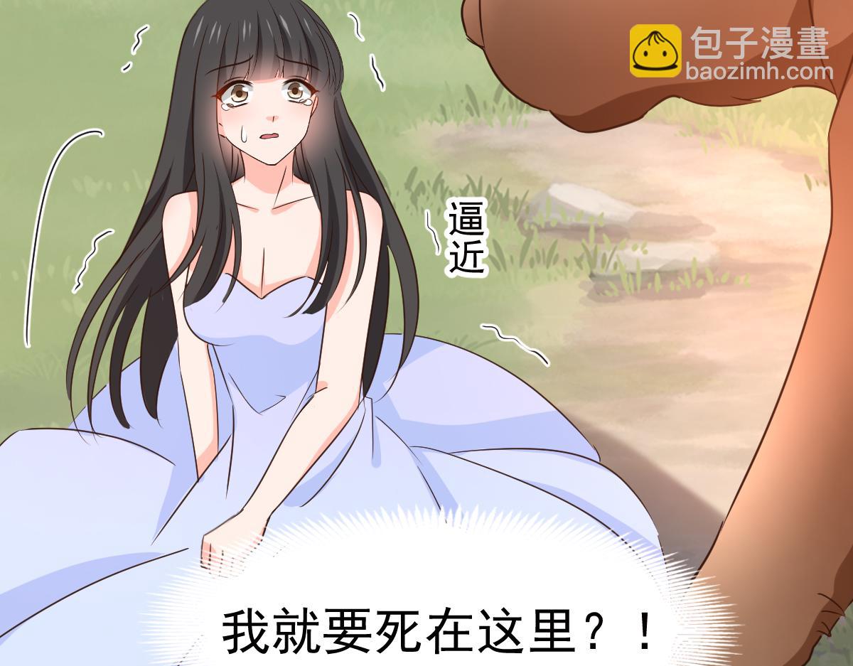 第124话(1/2)-第124话