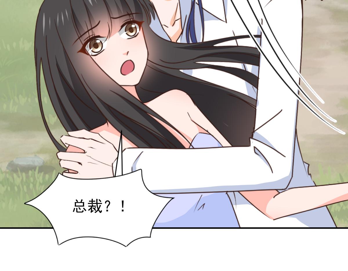 第124话(1/2)-第124话