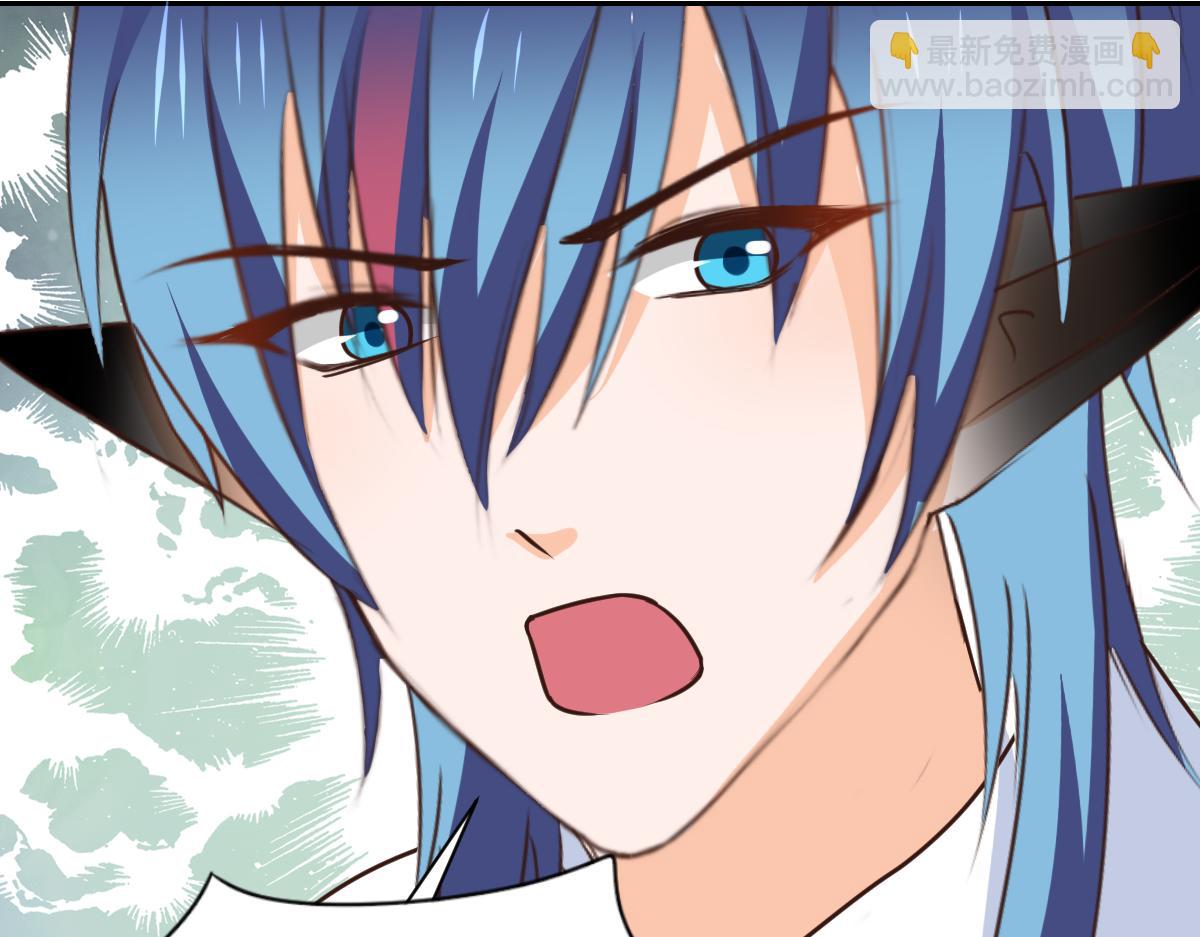 第124话(1/2)-第124话