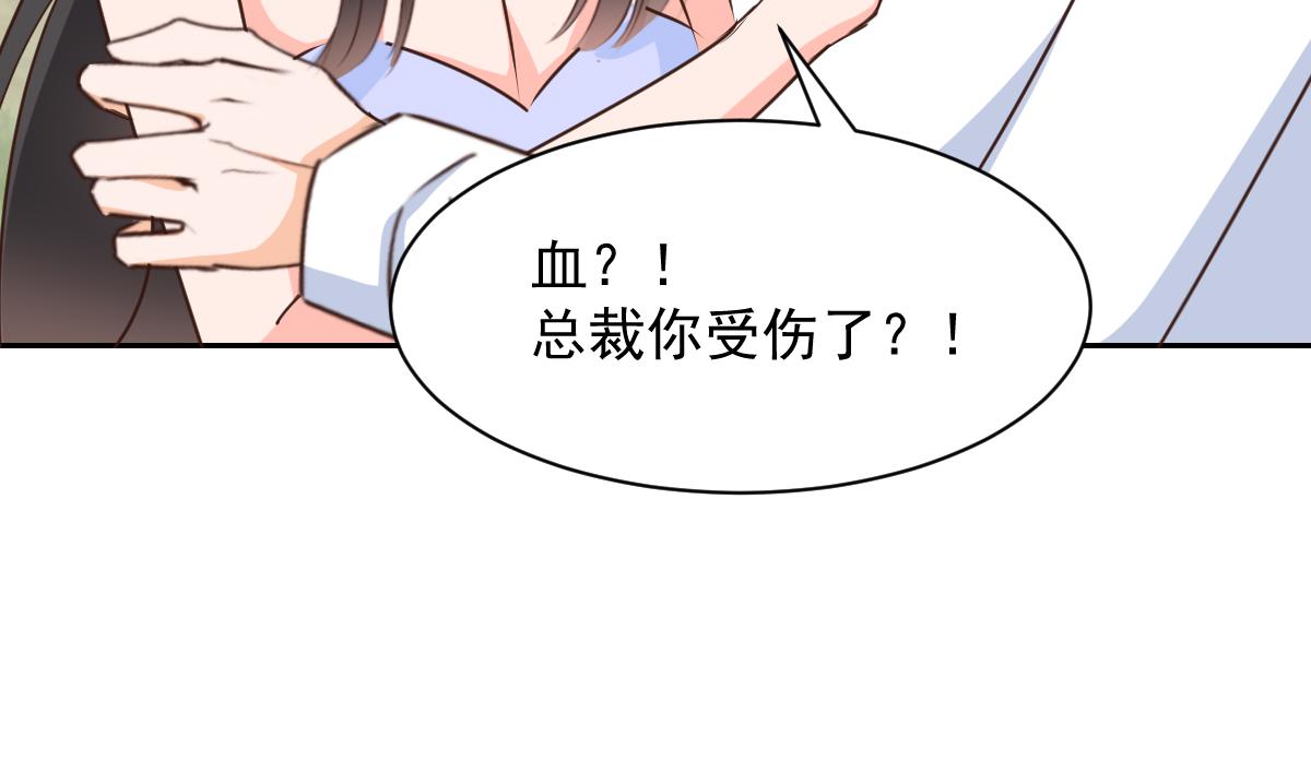 第124话(1/2)-第124话