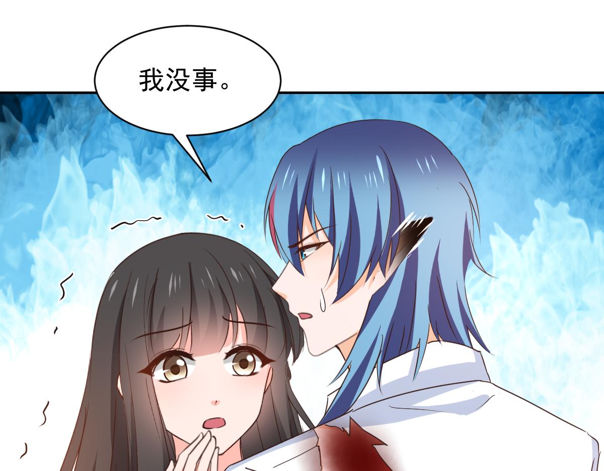 第124话(1/2)-第124话