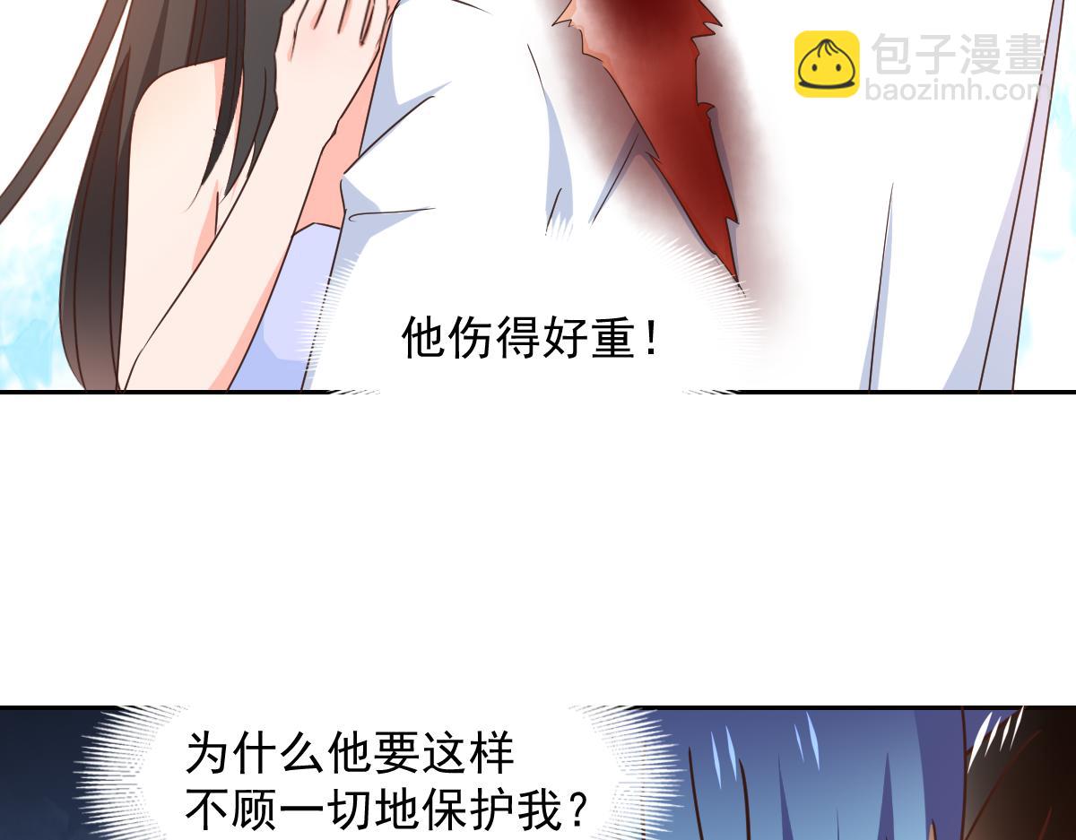 第124话(1/2)-第124话