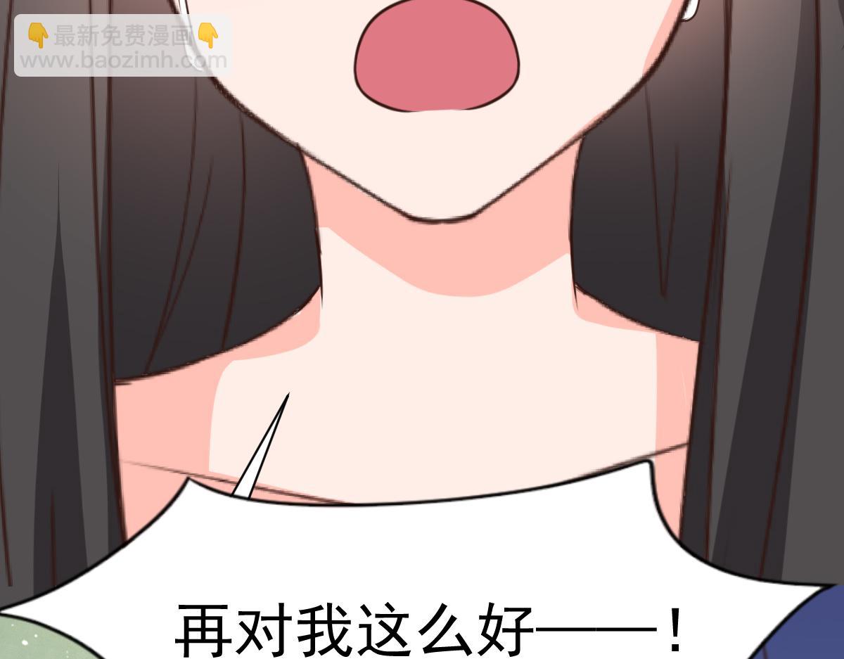 第124话(1/2)-第124话