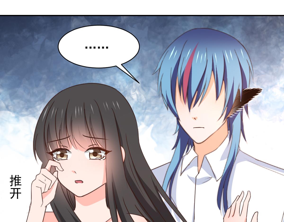 第124话(1/2)-第124话