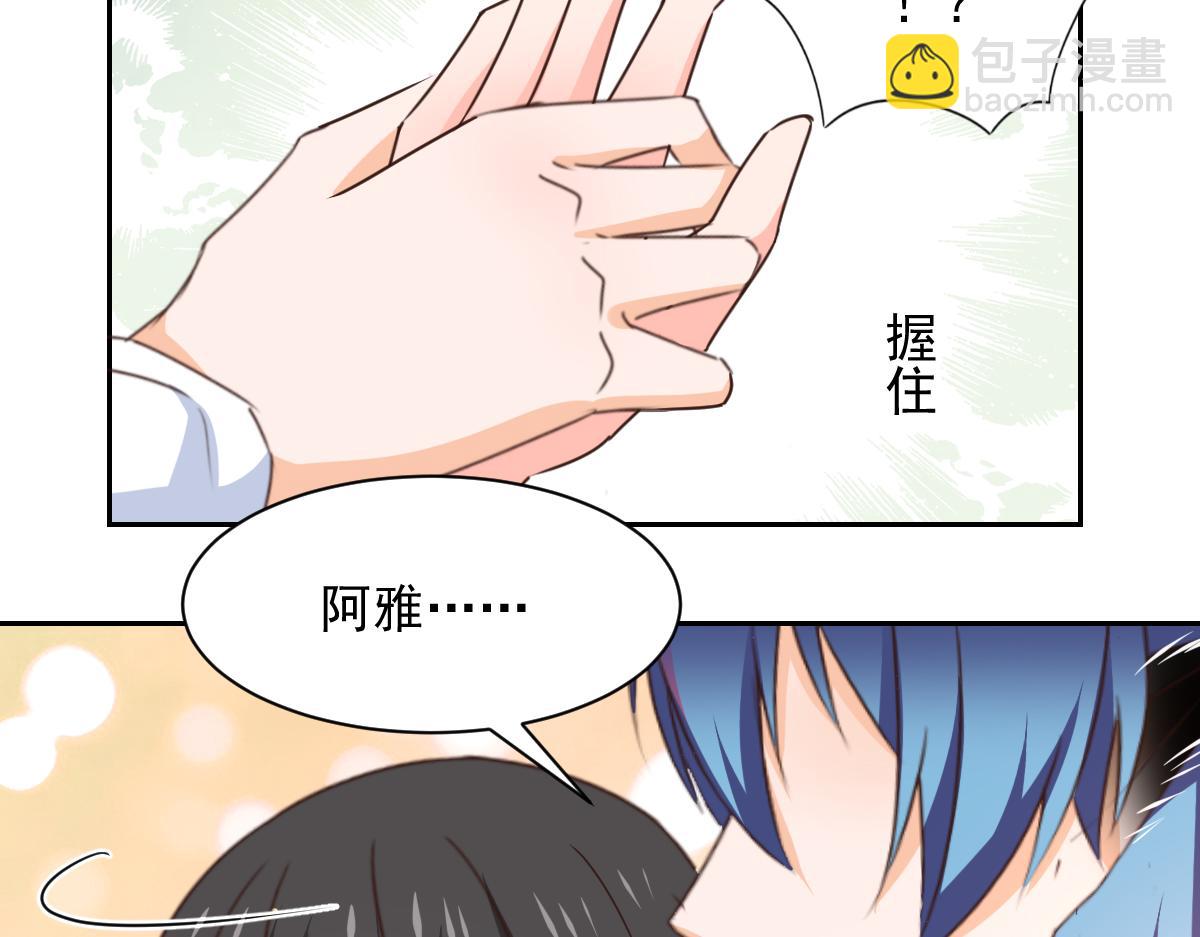 第124话(1/2)-第124话